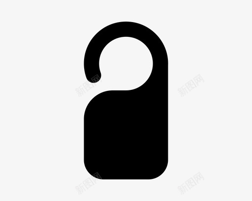 请勿打扰预订门牌图标svg_新图网 https://ixintu.com 房间 旅行 请勿打扰 酒店 门牌 预订