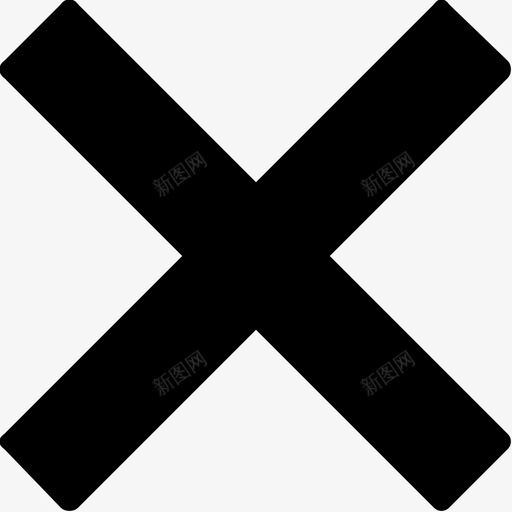 交叉接近拒绝图标svg_新图网 https://ixintu.com 交叉 拒绝 接近 退出