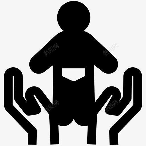 宝贝照顾孩子图标svg_新图网 https://ixintu.com 孩子 宝贝 照顾