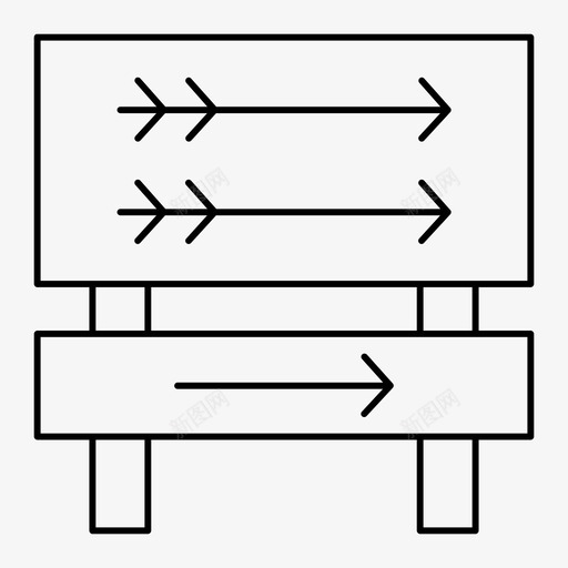 箭头右箭头长箭头图标svg_新图网 https://ixintu.com 右箭头 木制标牌 箭头 长箭头