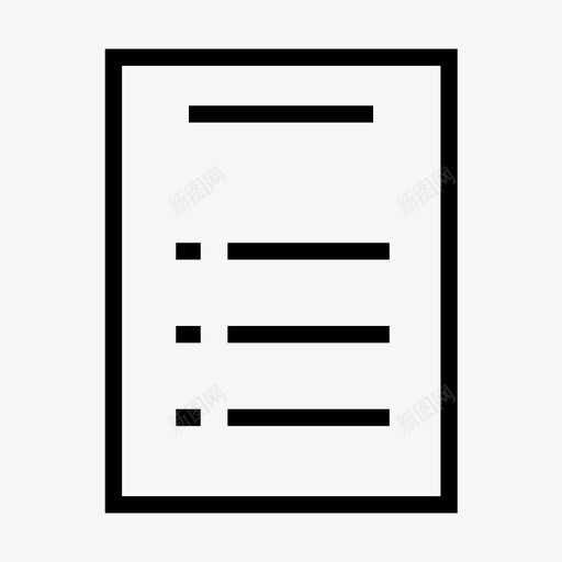 文件备忘录文件提醒图标svg_新图网 https://ixintu.com 备忘录 文件 文件提醒