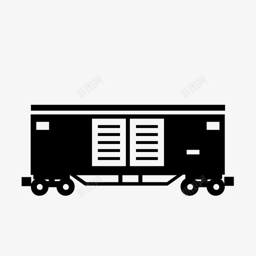 车厢关闭货物铁路图标svg_新图网 https://ixintu.com 火车 火车运输 货物 车厢关闭 运输 铁路