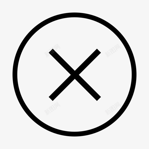 关闭错误取消图标svg_新图网 https://ixintu.com x 关闭 删除 取消 应用程序界面 错误