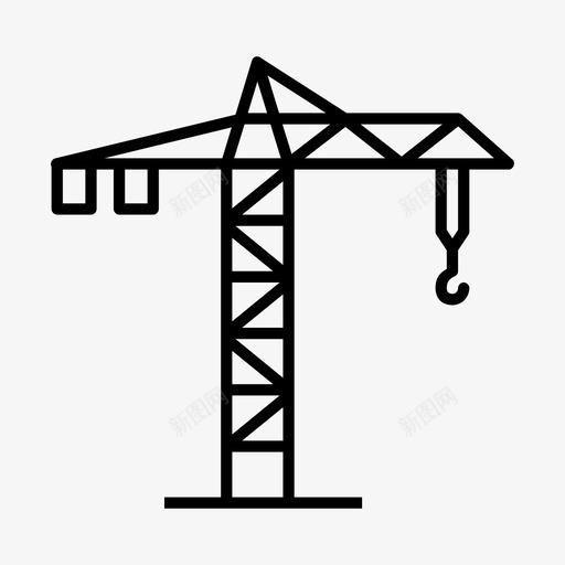 起重机建筑用建筑用起重机图标svg_新图网 https://ixintu.com 吊钩 塔式起重机 建筑用 建筑用起重机 机械 起重机