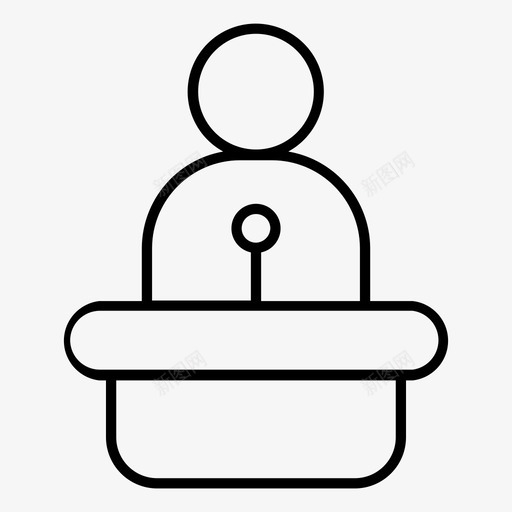 演讲者活动人物图标svg_新图网 https://ixintu.com 人物 公众演讲 活动 演讲者