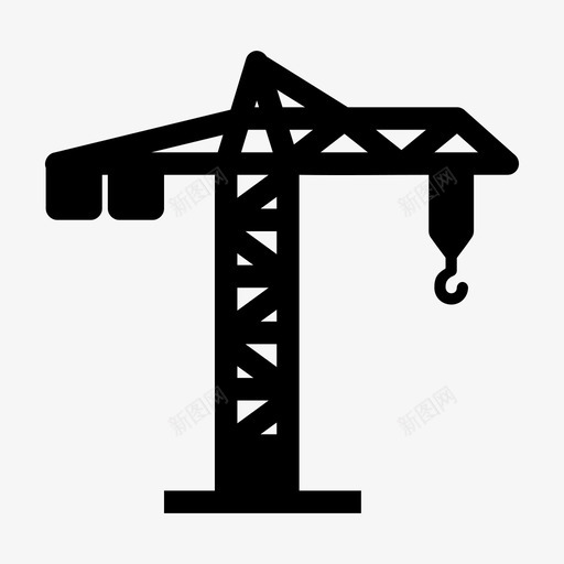 起重机建筑用建筑用起重机图标svg_新图网 https://ixintu.com 吊钩 塔式起重机 建筑用 建筑用起重机 机械 起重机