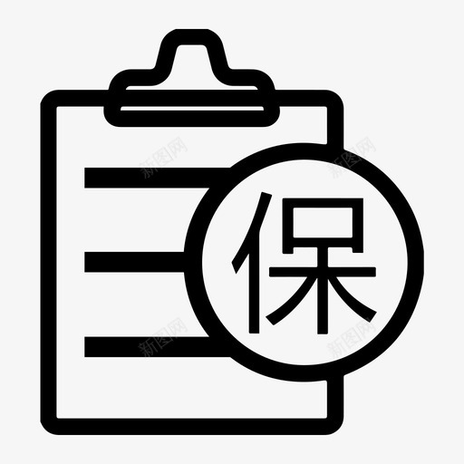 首单无忧svg_新图网 https://ixintu.com 首单无忧