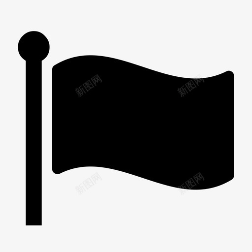 飘旗旗杆信号图标svg_新图网 https://ixintu.com ux系列 信号 旗杆 符号 飘旗