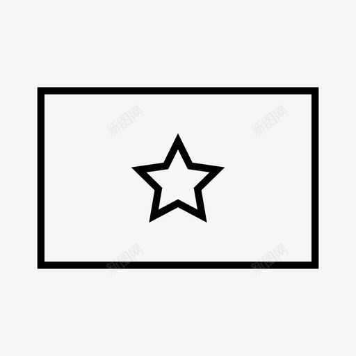 旗帜摩洛哥越南图标svg_新图网 https://ixintu.com 全球 摩洛哥 旗帜 越南
