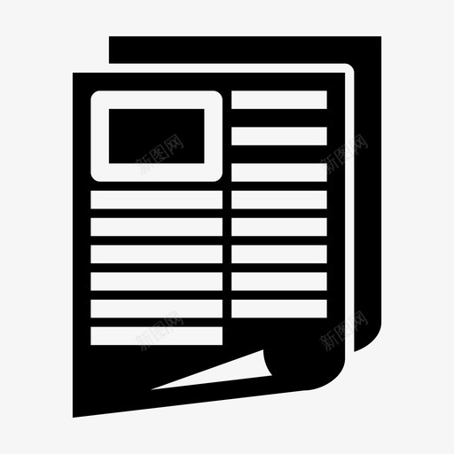 报纸每日新闻标题图标svg_新图网 https://ixintu.com 报纸 标题 每日新闻 阅读