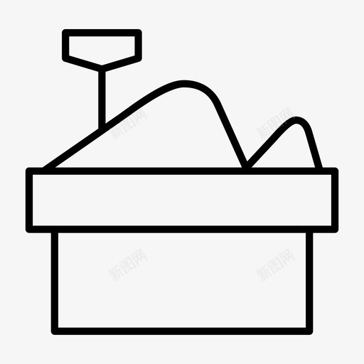 沙盒沙滩孩子图标svg_新图网 https://ixintu.com 孩子 沙滩 沙盒 玩具