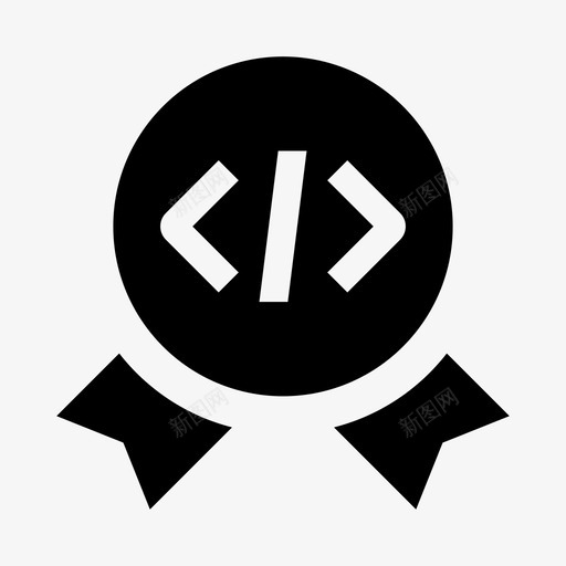 代码奖励奖励编码图标svg_新图网 https://ixintu.com solid webmobiledev2 代码奖励 奖励 编码
