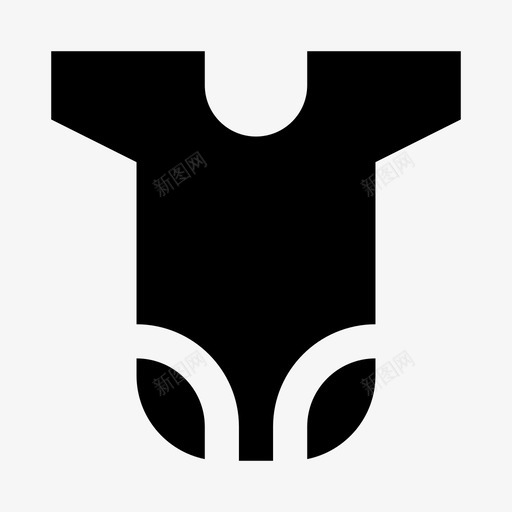 宝贝宝贝宝贝宝贝宝贝衣服图标svg_新图网 https://ixintu.com 宝贝2 宝贝宝贝 宝贝宝贝宝贝 实心 衣服 连体衣