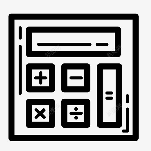 计算器基本图标svg_新图网 https://ixintu.com 基本图标 计算器