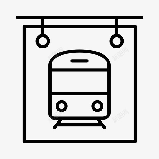 铁路轨道交通地铁图标svg_新图网 https://ixintu.com 地铁 火车站 航站楼 轨道交通 铁路