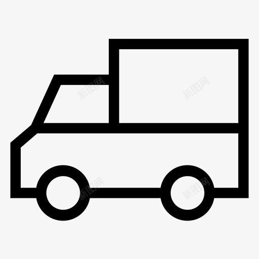 车辆运货车图标svg_新图网 https://ixintu.com 车辆 运货车
