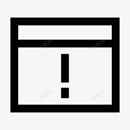 日历事件警告图标svg_新图网 https://ixintu.com 事件 日历 警告