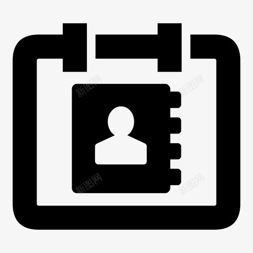 日历通讯簿日历功能图标svg_新图网 https://ixintu.com 日历 日历功能 通讯簿
