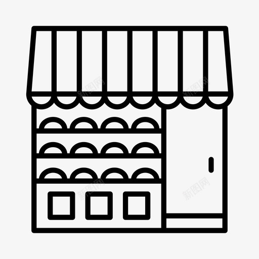 面包房建筑食品图标svg_新图网 https://ixintu.com 商店 建筑 德国 糕点 面包房 食品
