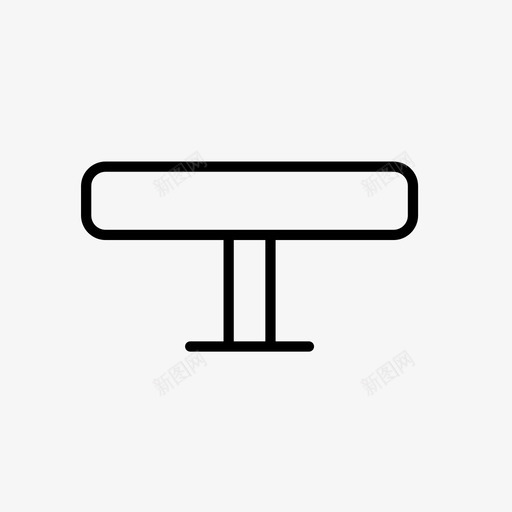 桌子家具2套图标svg_新图网 https://ixintu.com 家具2套 桌子
