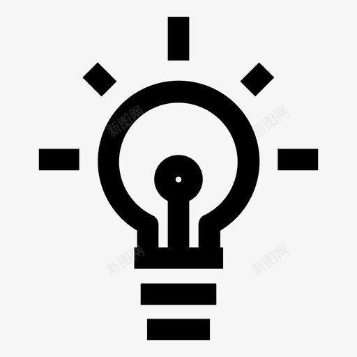 灯泡想法照明图标svg_新图网 https://ixintu.com 想法 技术 灯泡 照明