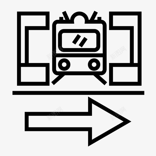 火车站方向方向标志火车站图标svg_新图网 https://ixintu.com 右方向 方向 方向标志 火车站 火车站方向