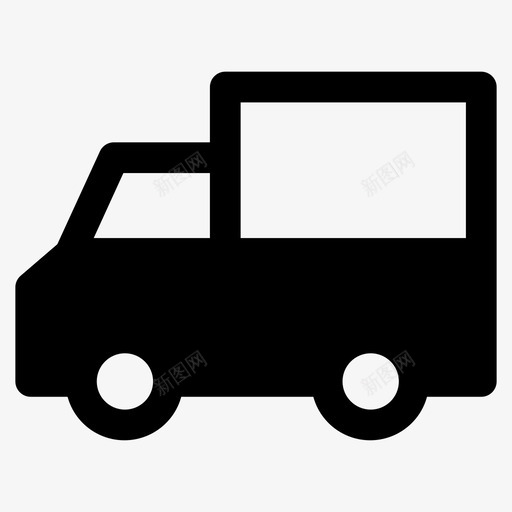 车辆运货车图标svg_新图网 https://ixintu.com 车辆 运货车