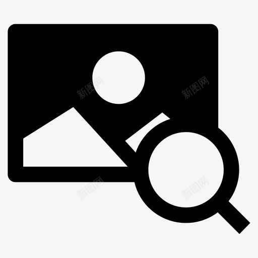 搜索图库图像图标svg_新图网 https://ixintu.com 图像 图库 图片 搜索 照片
