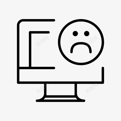 无聊电脑显示器图标svg_新图网 https://ixintu.com 不开心 无聊 显示器 电脑