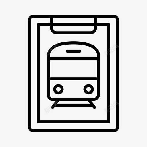 火车站铁路终点站图标svg_新图网 https://ixintu.com 火车站 终点站 运输 铁路