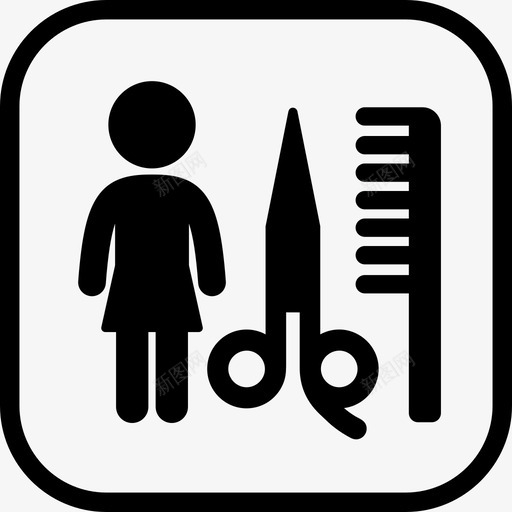 女发型师地图和旗帜指示图标svg_新图网 https://ixintu.com 地图和旗帜 女发型师 指示