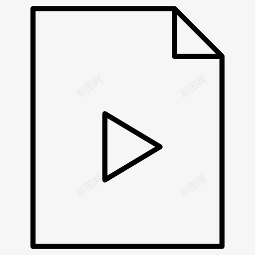 媒体文件音频文件音乐文件图标svg_新图网 https://ixintu.com pdf阅读器应用程序 媒体文件 音乐文件 音频文件