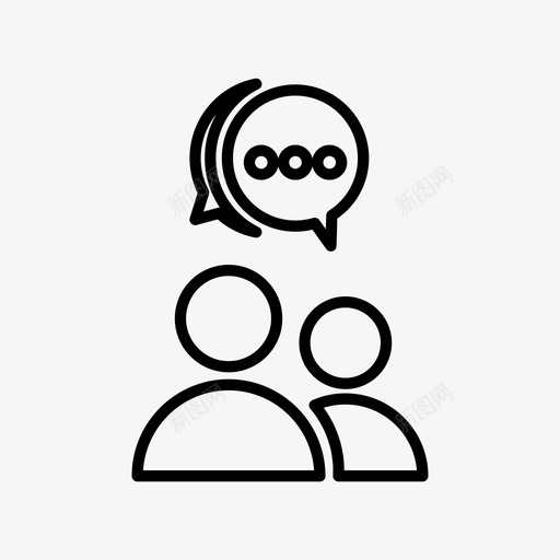 聊天用户通信消息图标svg_新图网 https://ixintu.com 人与人 消息 聊天用户 通信