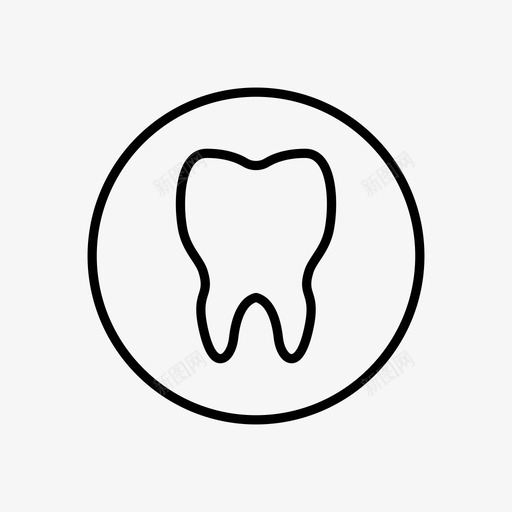 牙科诊所牙医图标svg_新图网 https://ixintu.com 图标 牙医 牙科 牙齿 诊所