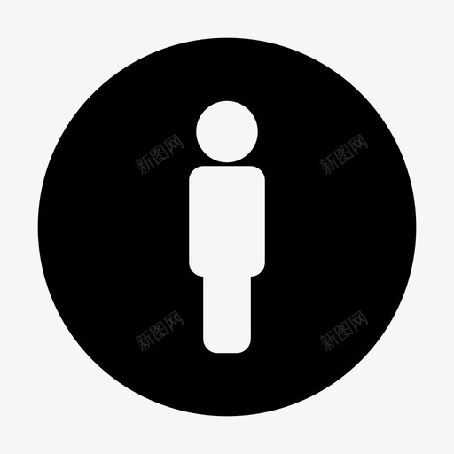 父亲丈夫男人图标svg_新图网 https://ixintu.com 丈夫 家庭圈子 父亲 男人