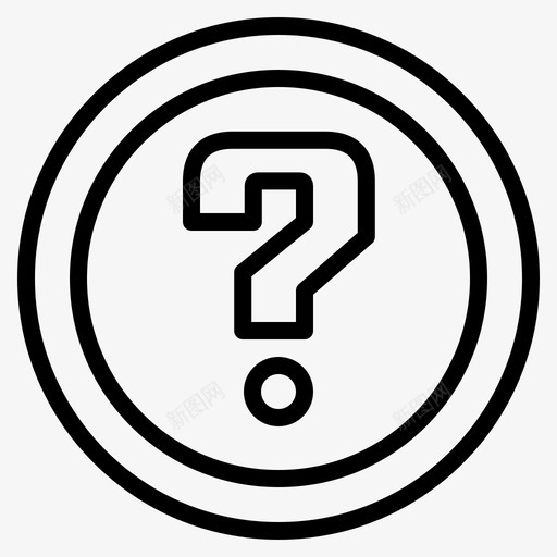 问号提问常见问题解答图标svg_新图网 https://ixintu.com 互联网连接概要 常见问题解答 提问 界面 问号