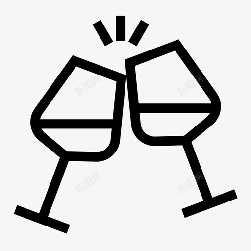 干杯红酒普罗斯特红酒图标svg_新图网 https://ixintu.com 干杯红酒 普罗斯特 礼炮 红酒 酒精饮料