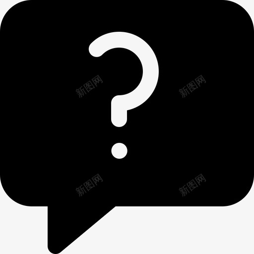 未知聊天聊天气球对话图标svg_新图网 https://ixintu.com 对话 未知聊天 消息和聊天实心图标 疑问 疑问对话框 聊天气球 问号