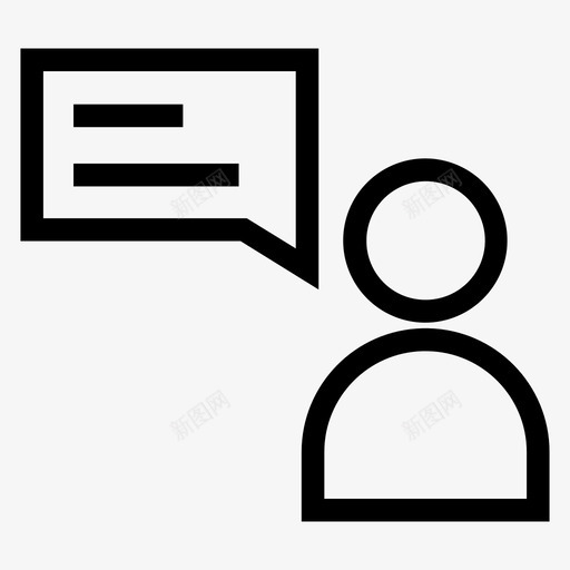 客户反馈用户图标svg_新图网 https://ixintu.com 反馈 客户 用户