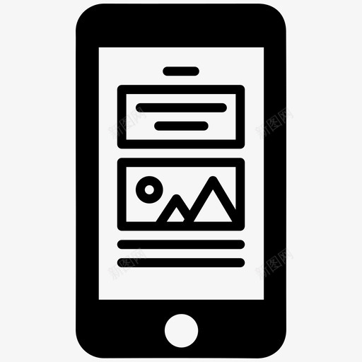应用程序开发应用程序开发人员图标svg_新图网 https://ixintu.com 应用程序 应用程序开发 开发人员 移动