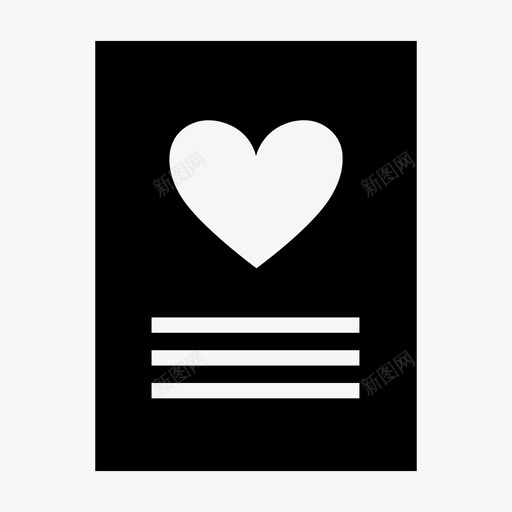 心愿最爱心意图标svg_新图网 https://ixintu.com 商店 商店黑影 心意 心愿 最爱 购物清单