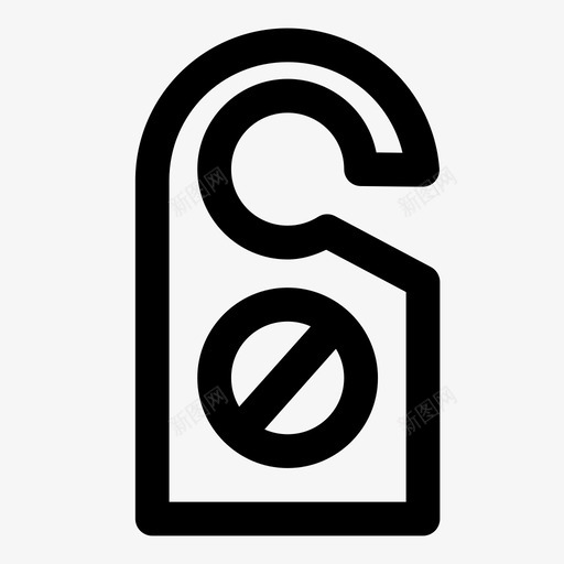 勿扰门吊牌图标svg_新图网 https://ixintu.com 勿扰 吊牌 旅社大胆 站牌 门