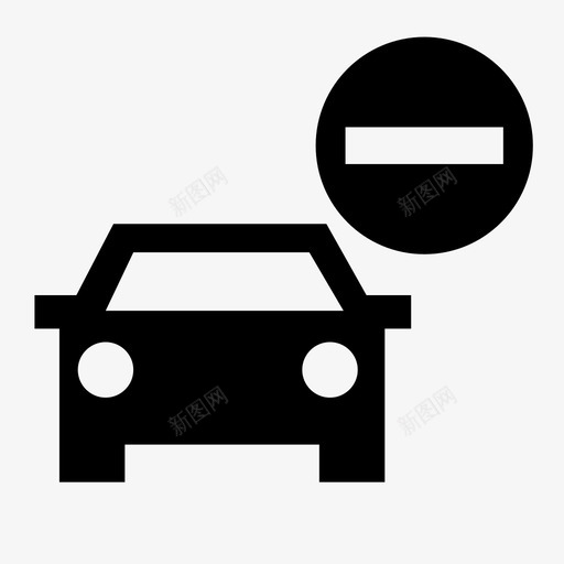 堵车服务标志图标svg_新图网 https://ixintu.com 交通 堵车 塞车 服务 标志 车辆服务