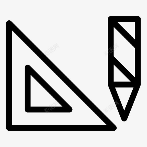 工具建筑铅笔图标svg_新图网 https://ixintu.com 工具 建筑 方形 铅笔