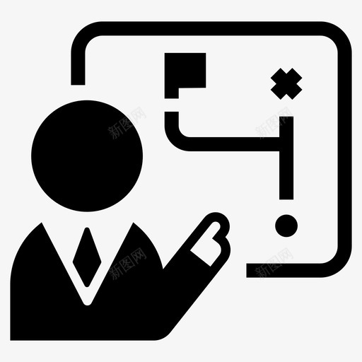 战略分析业务图标svg_新图网 https://ixintu.com 业务 分析 员工和业务实心图标 战略 计划