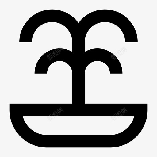 喷泉装饰公园图标svg_新图网 https://ixintu.com 公园 喷泉 地方 水 泉 装饰