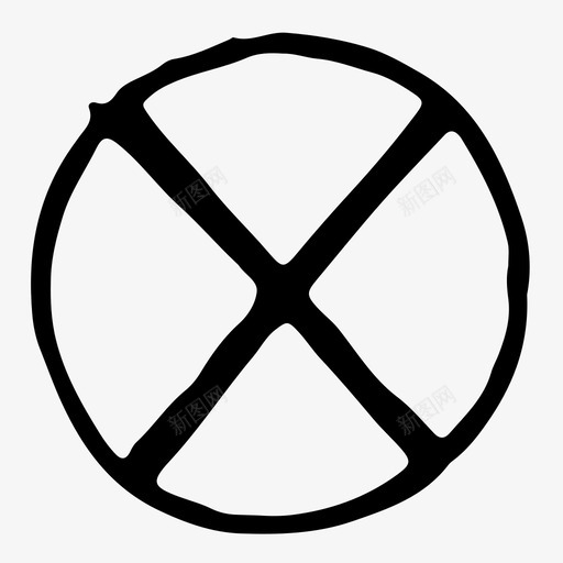 封闭圆圈交叉图标svg_新图网 https://ixintu.com 交叉 圆圈 封闭 标志 禁止
