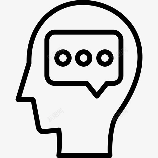 思维头脑人图标svg_新图网 https://ixintu.com 人 头脑 思维 教育路线