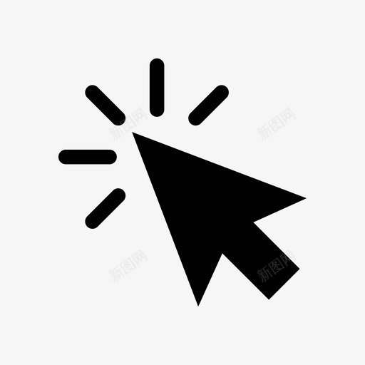 点击这里点击界面点击按钮图标svg_新图网 https://ixintu.com 点击按钮 点击界面 点击这里