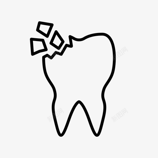 裂牙洞牙图标svg_新图网 https://ixintu.com 卫生 洞 牙 牙医 裂牙